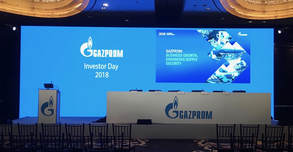Gazprom Investors day NYC. Unilumin 2.6mm Upad III LED panels. Mandarin hotel.Columbus circle. Manhattan, New York