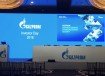Gazprom investor's meeting, Mandarin, NYC
